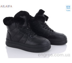 Ботинки Ailaifa